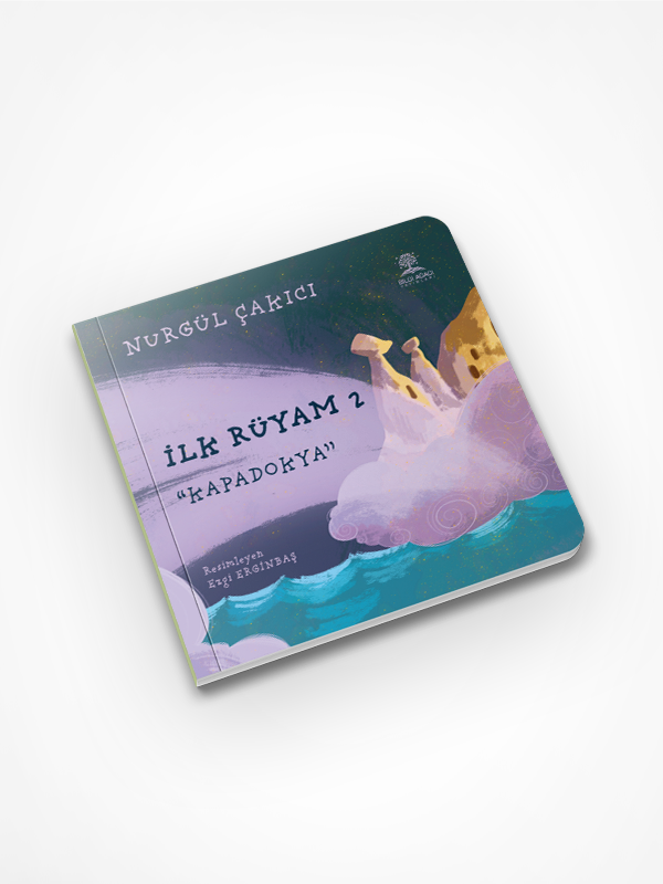 İlk Rüyam 2 / Nurgül Çakıcı