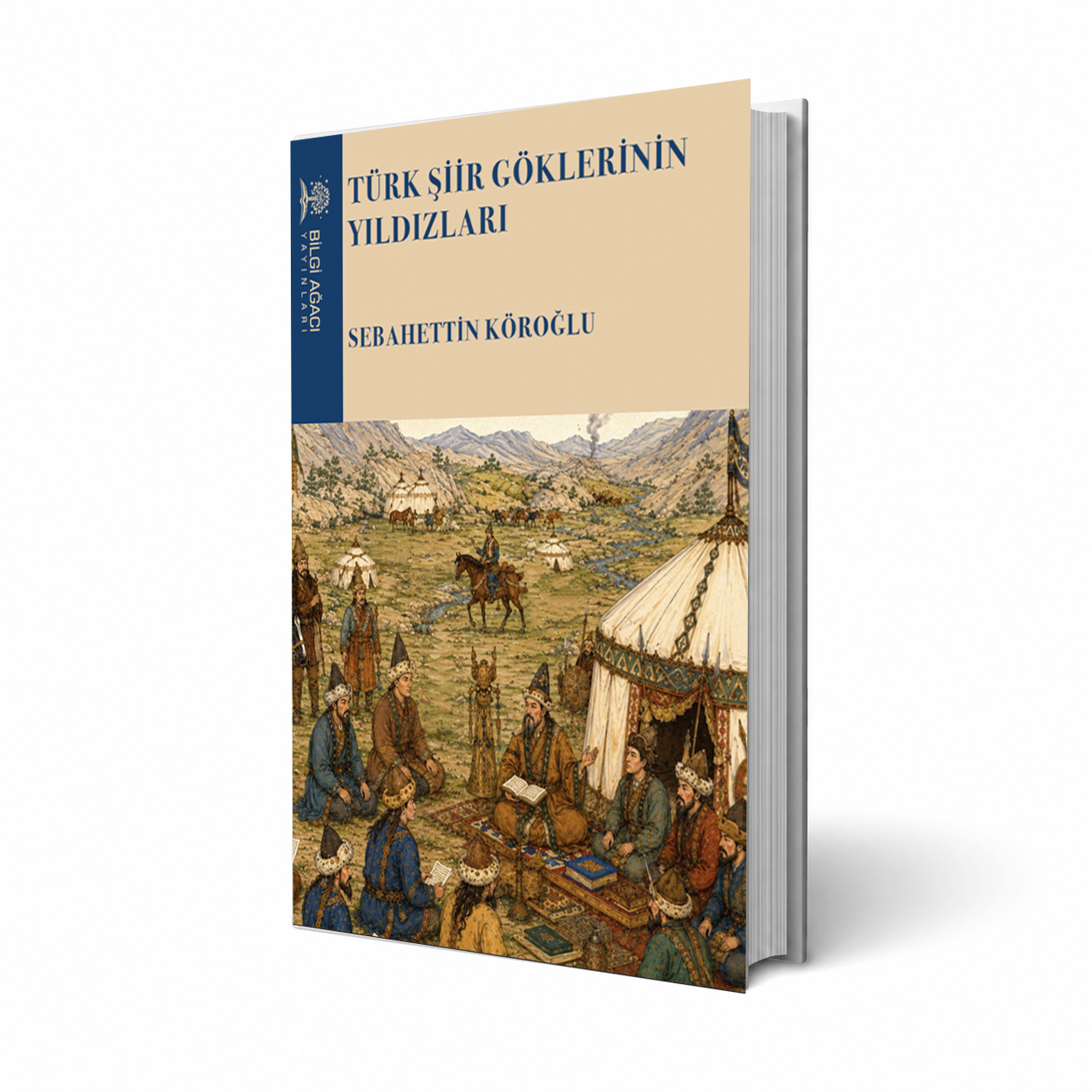Türk Şiir Göklerinin Yıldızları / Sebahattin Köroğlu
